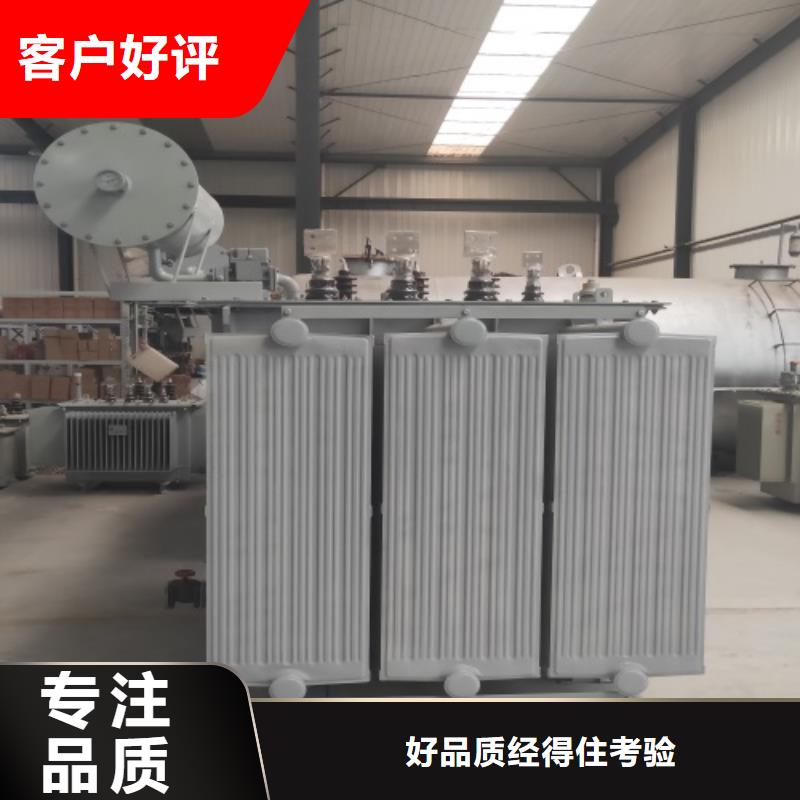 S13-3150KVA/35KV/10KV/0.4KV油浸式变压器现货价格