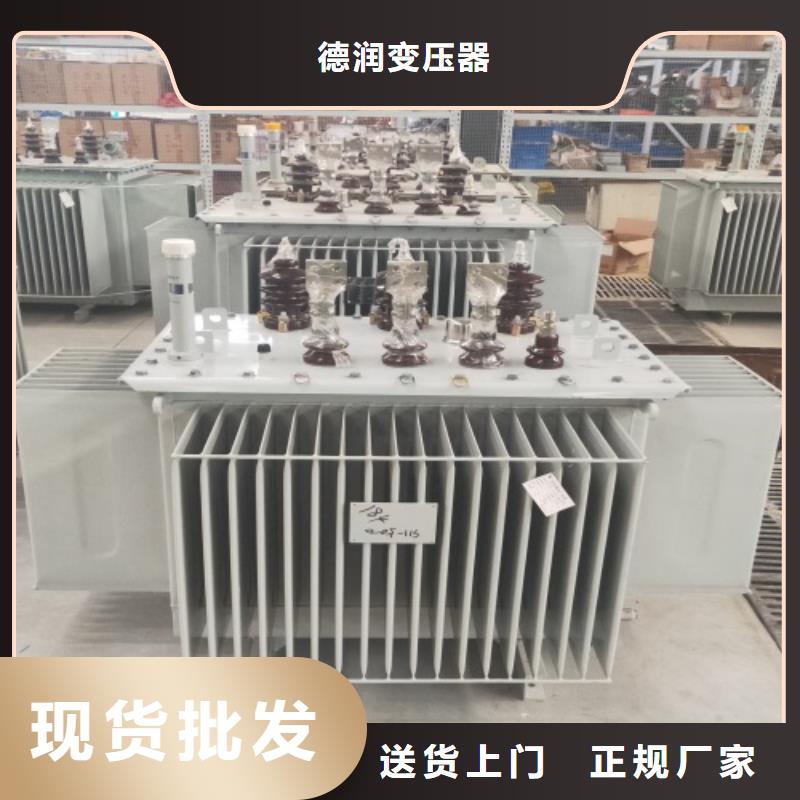 S13-125KVA/35KV/10KV/0.4KV油浸式变压器来电咨询