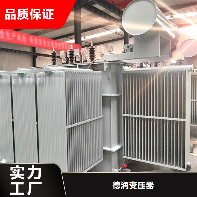 S13-160KVA/35KV/10KV/0.4KV油浸式变压器为您服务