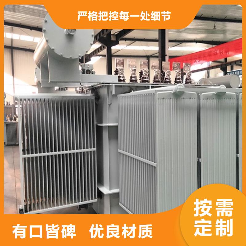 S13-1600KVA/35KV/10KV/0.4KV油浸式变压器来电咨询