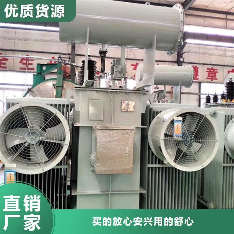 S13-2500KVA/35KV/10KV/0.4KV油浸式变压器为您服务