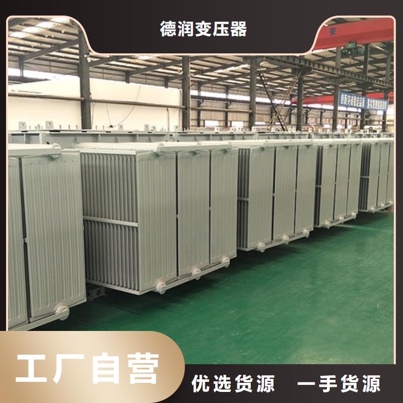 S11-1250KVA/35KV/10KV/0.4KV油浸式变压器品质过关