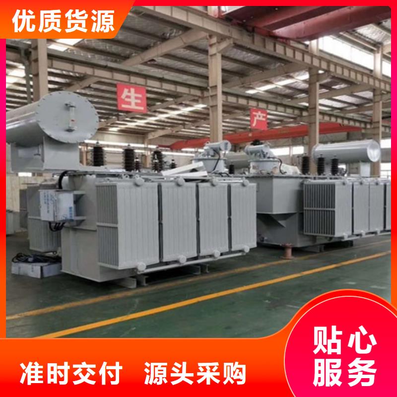 厂家供应S20-500KVA/35KV/10KV/0.4KV油浸式变压器