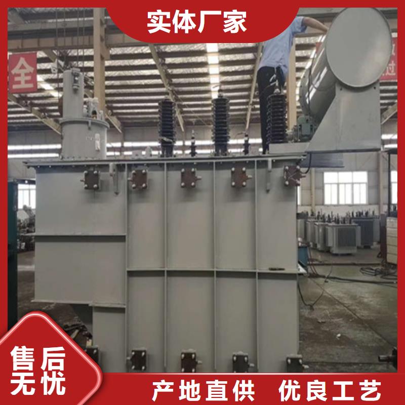 S11-1250KVA/35KV/10KV/0.4KV油浸式变压器品质过关