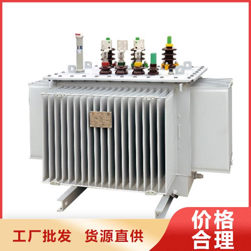 S11-1000KVA/10KV/0.4KV油浸式变压器现货充足