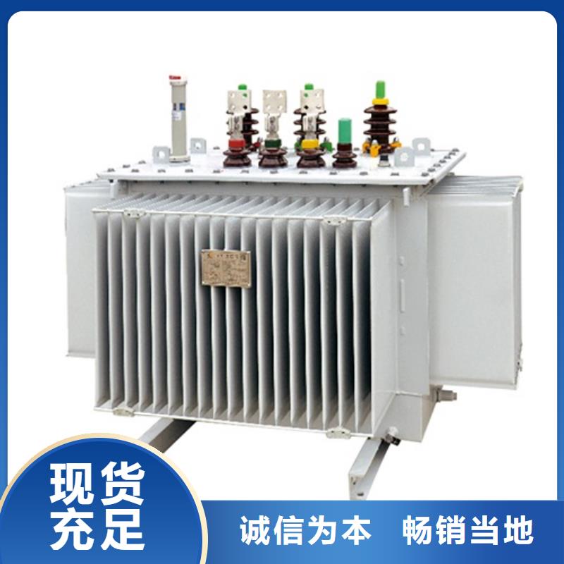 S13-500KVA/35KV/10KV/0.4KV油浸式变压器解决方案