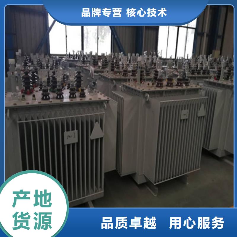 S13-400KVA/35KV/10KV/0.4KV油浸式变压器售后完善