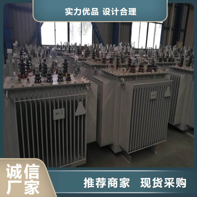 S11-2000KVA/35KV/10KV/0.4KV油浸式变压器团队