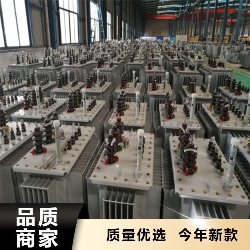 S11-50KVA/35KV/10KV/0.4KV油浸式变压器设计