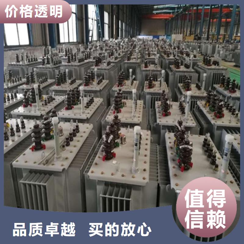 S13-3150KVA/35KV/10KV/0.4KV油浸式变压器现货价格