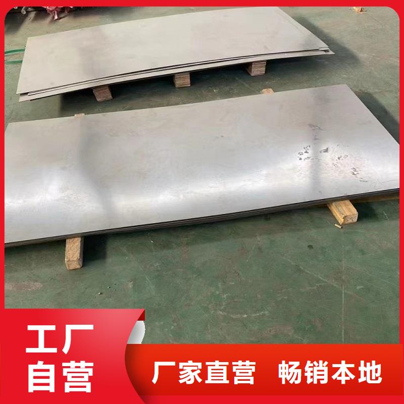 哈氏合金板MonelK500自产自销