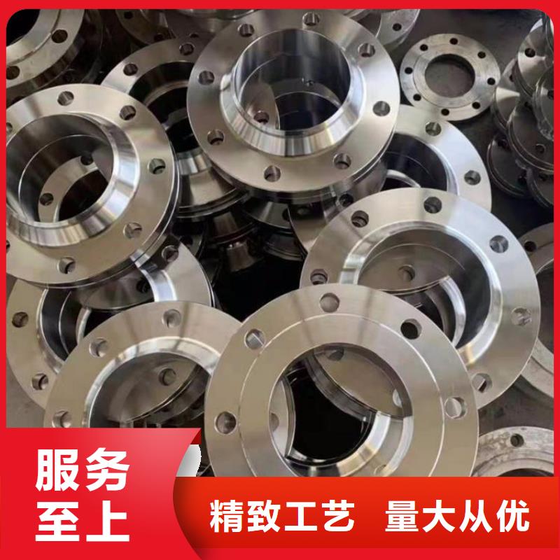 定制销售售后为一体 C276法兰-【哈氏合金C276管】严选材质-{同城}生产厂家