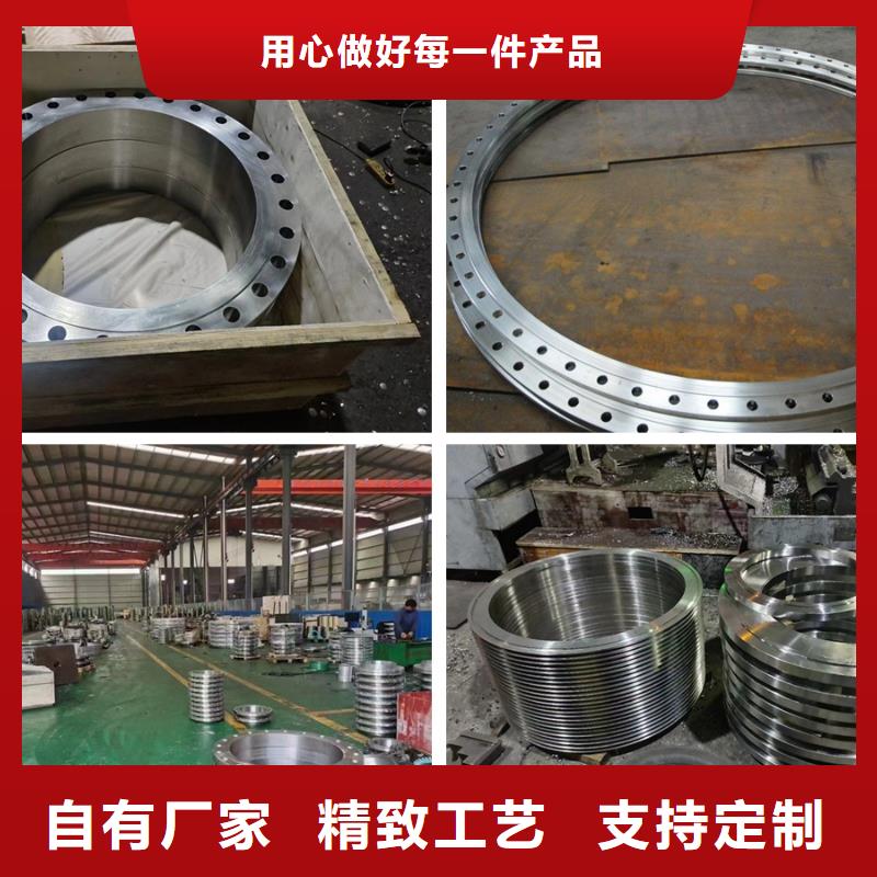 C276法兰C276同心异径管实时报价