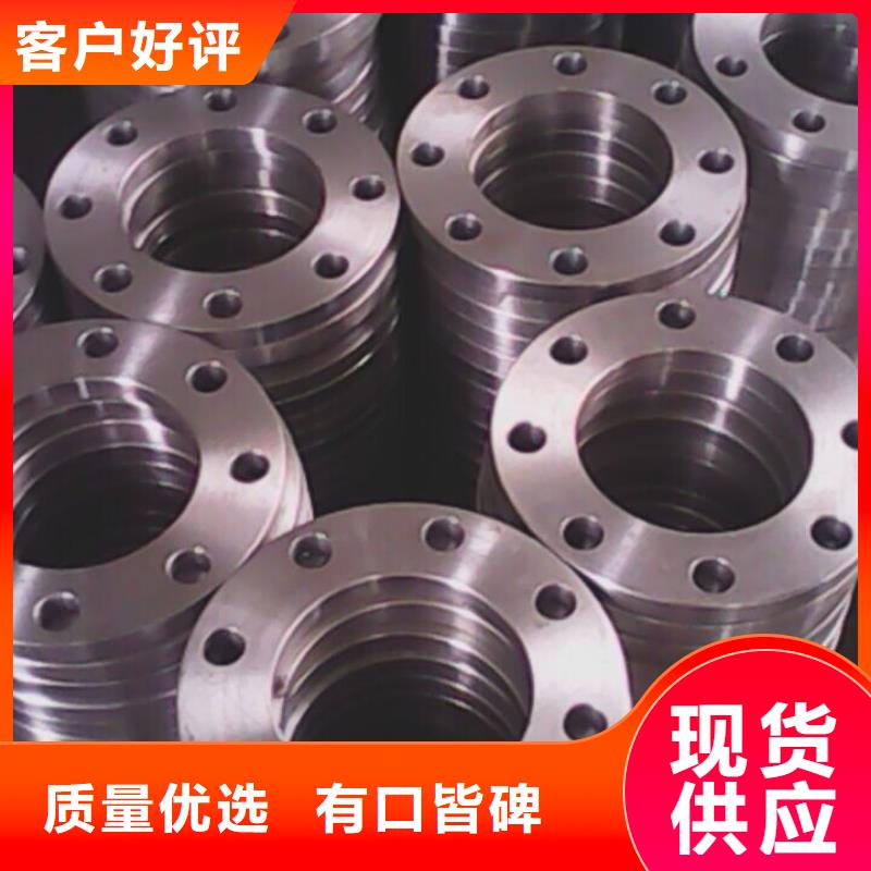 C276法兰-【inconel600】出厂价