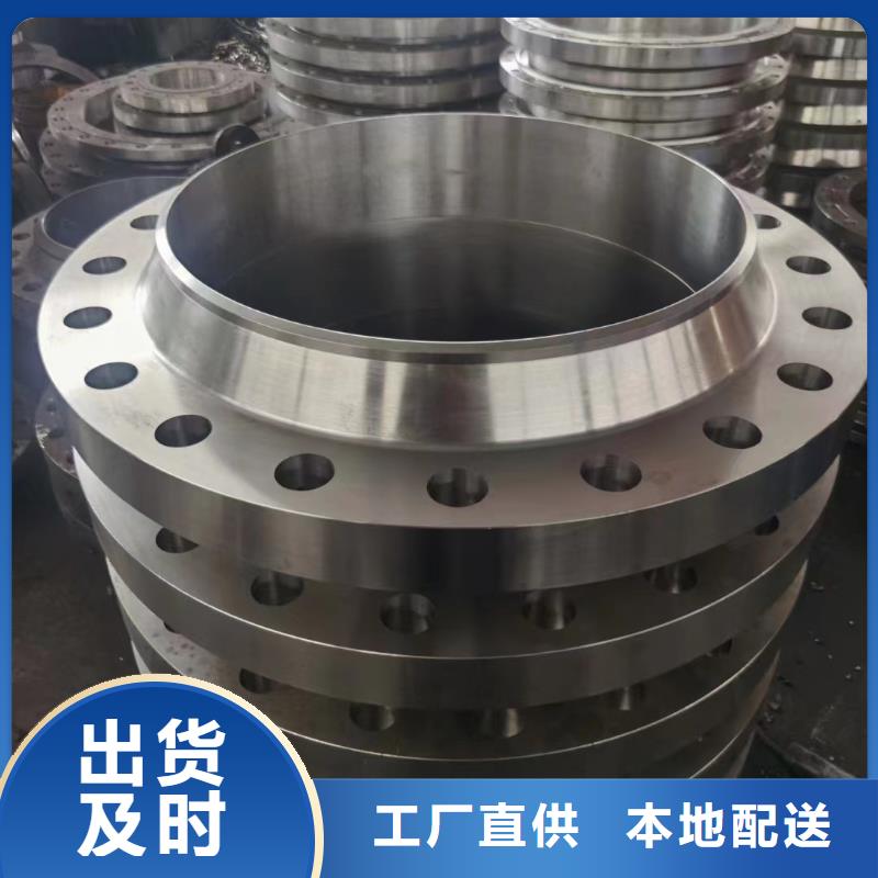 C276法兰inconel625品质优选