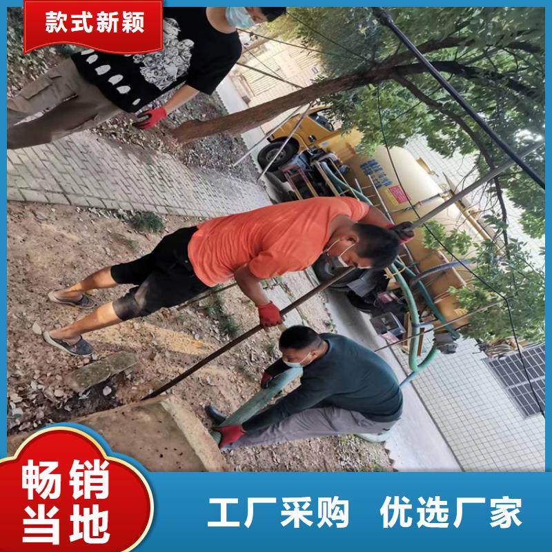 【化粪池清理市政管道疏通多种场景适用】