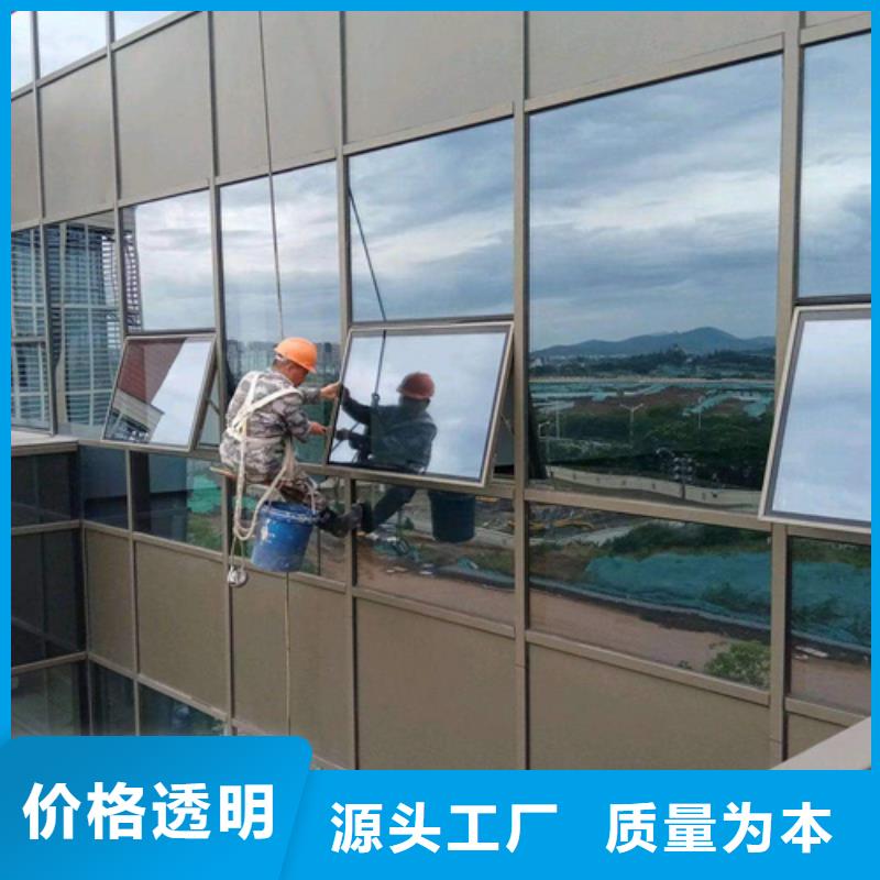 外墙清洗排污管道清淤专注细节专注品质