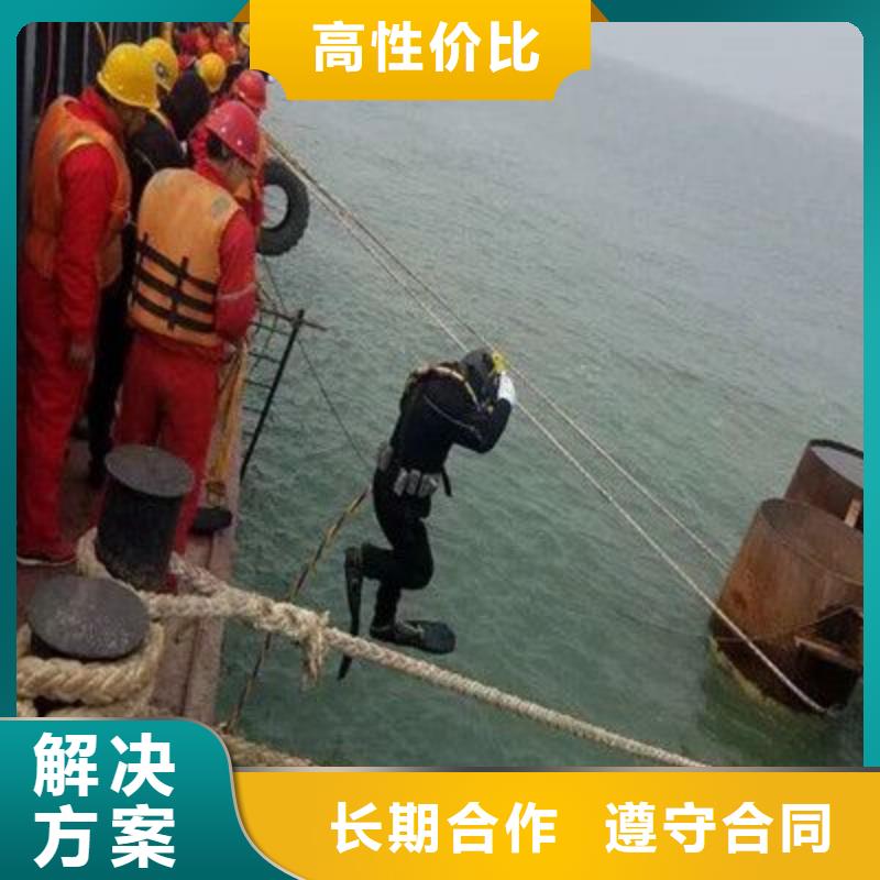 永和县水下打捞金项链全国发货