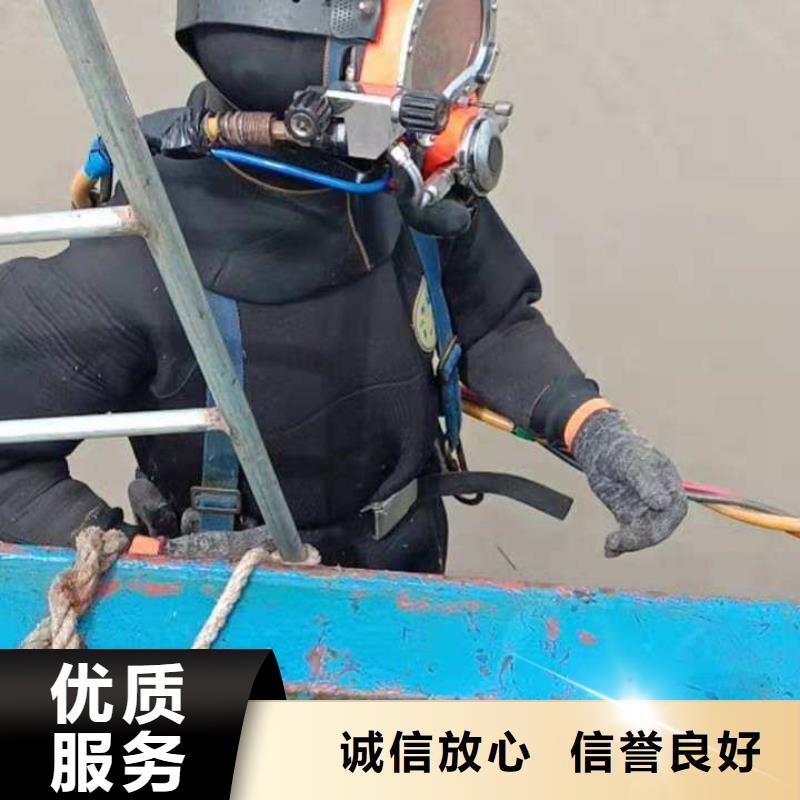 都昌县水下打捞尸体多重优惠