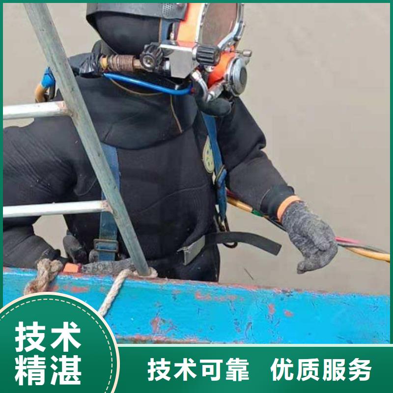 莲下镇水下打捞尸体值得信赖