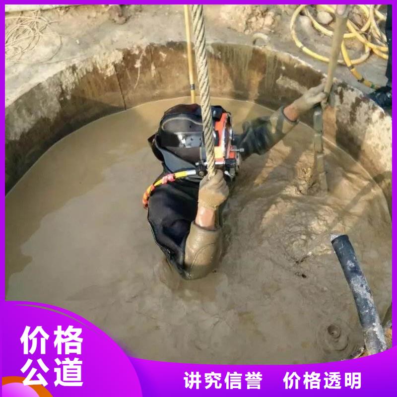 永康市水下打捞金戒指质量放心