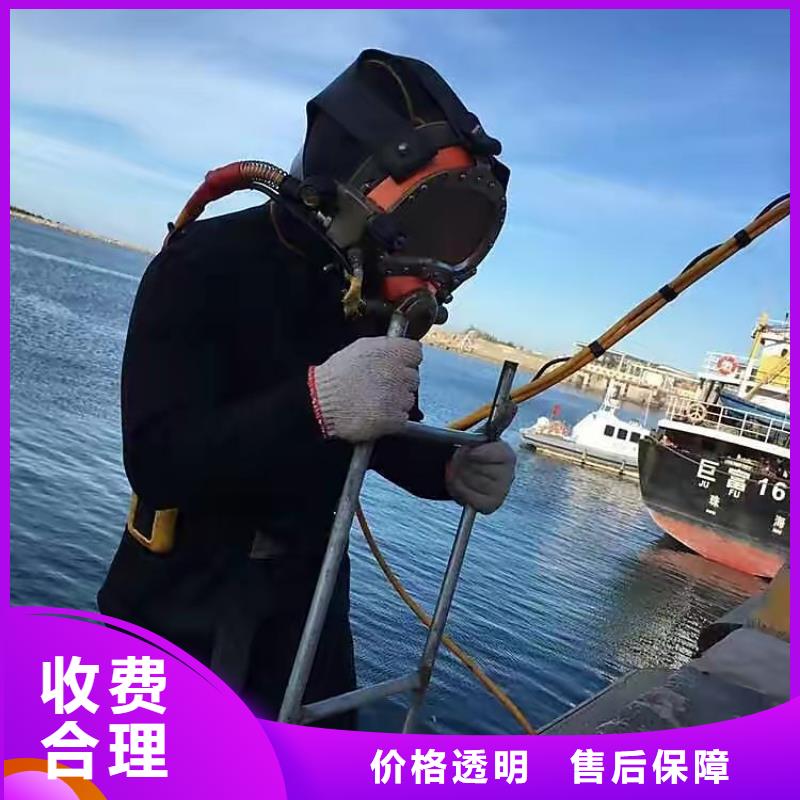 天峨县水下打捞金戒指推荐货源