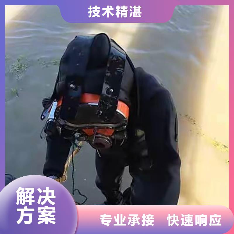 长兴县水下打捞汽车源头好货