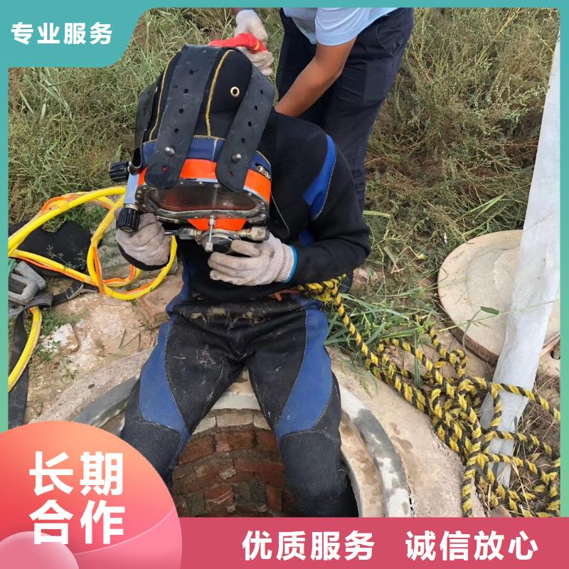 永康市水下打捞金戒指质量放心