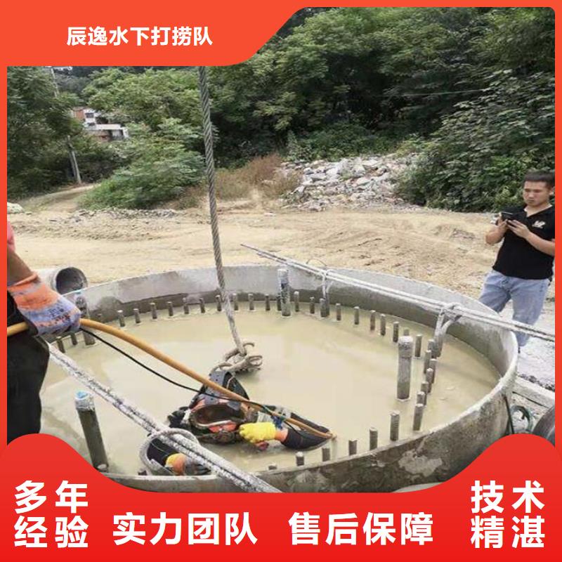 永康市水下打捞金戒指质量放心