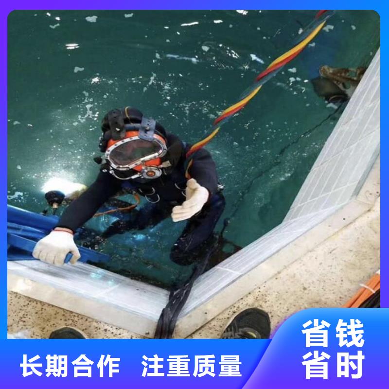 巫溪县水下打捞尸体在线咨询