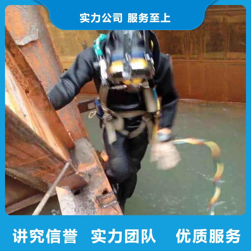 高明区水下打捞尸体信息推荐