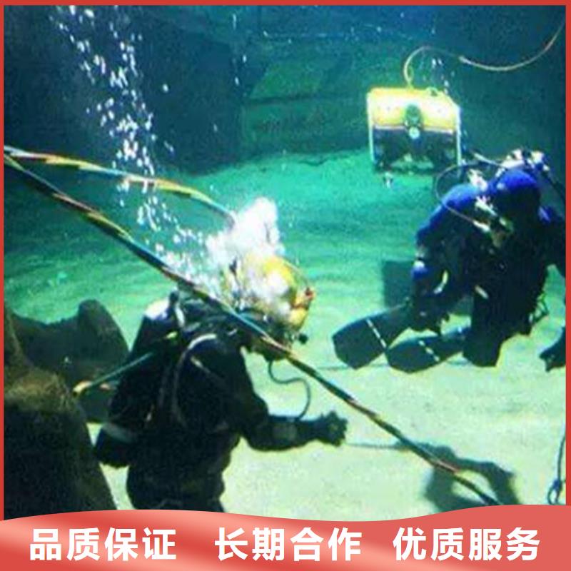 口碑商家【水下切割】,水下堵漏值得信赖-云推易
