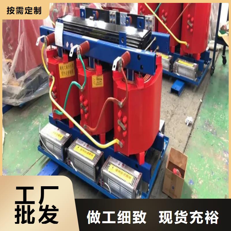 厂家热线干式变压器100kva