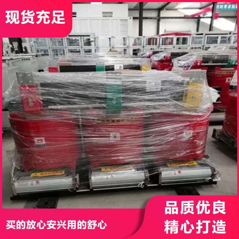 厂家热线干式变压器100kva