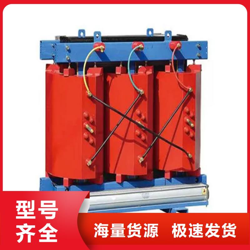 厂家热线干式变压器100kva