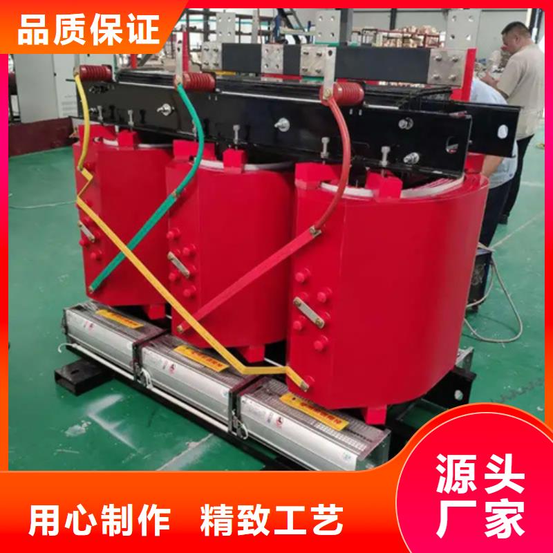 scb131600kva干式变压器厂家-scb131600kva干式变压器厂家欢迎选购