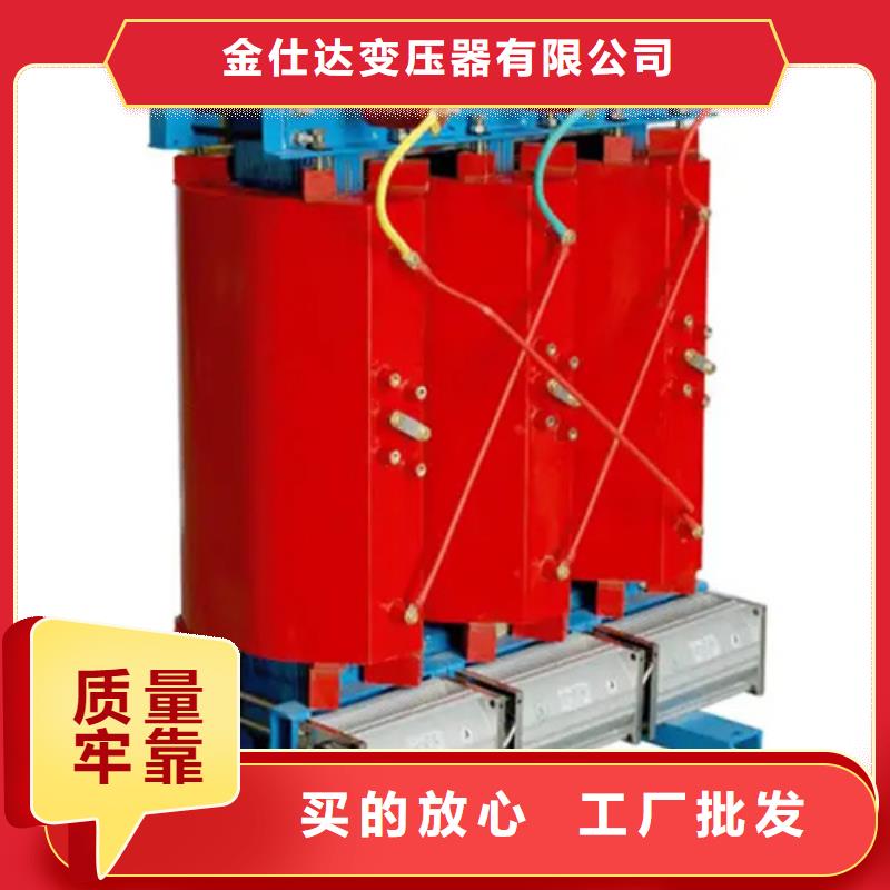 厂家热线干式变压器100kva