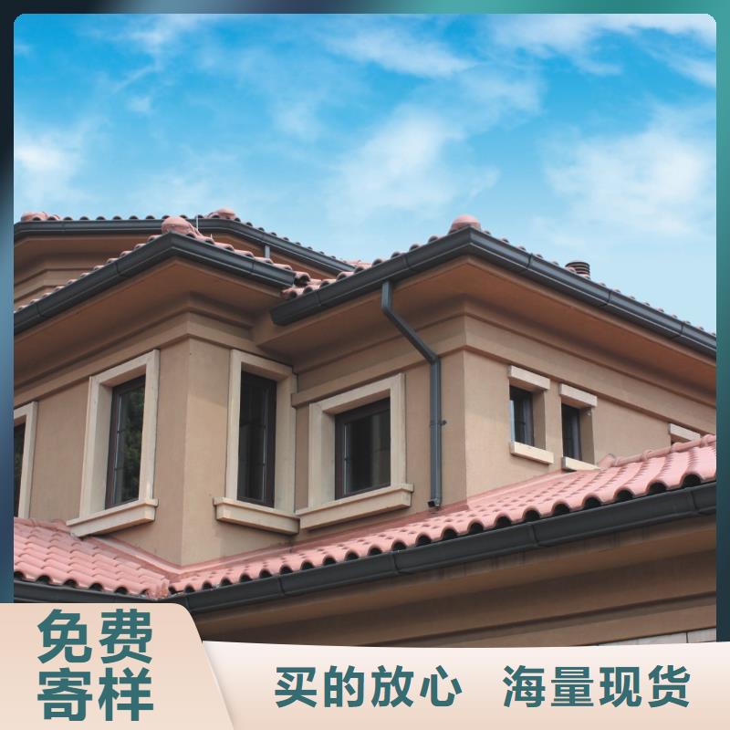 精品选购天沟【铝合金天沟】量少也做