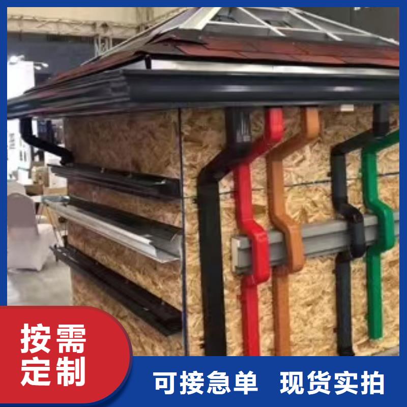 雨水管【金属古建房檐】老品牌厂家