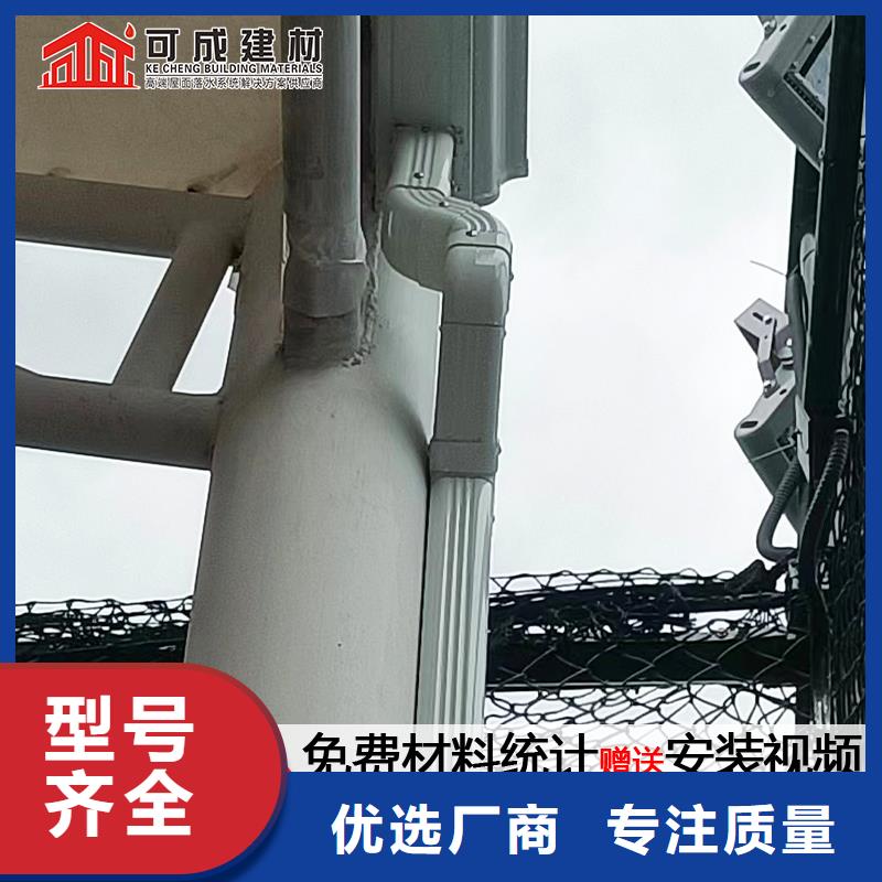 雨水管【仿古建筑飞椽】当地厂家值得信赖