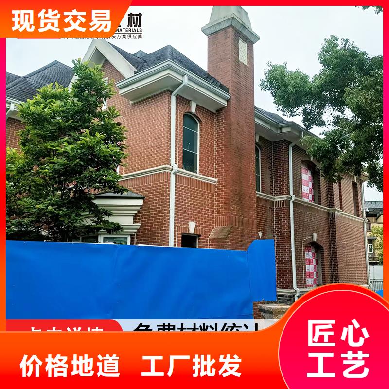 雨水管【仿古建筑飞椽】当地厂家值得信赖