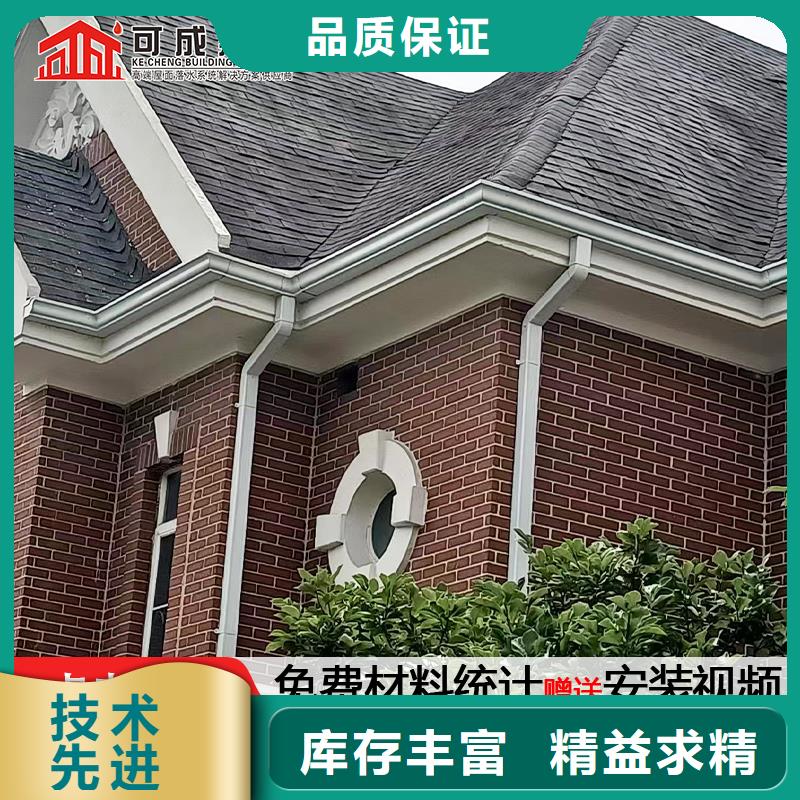 【雨水管金属古建房檐现货供应】