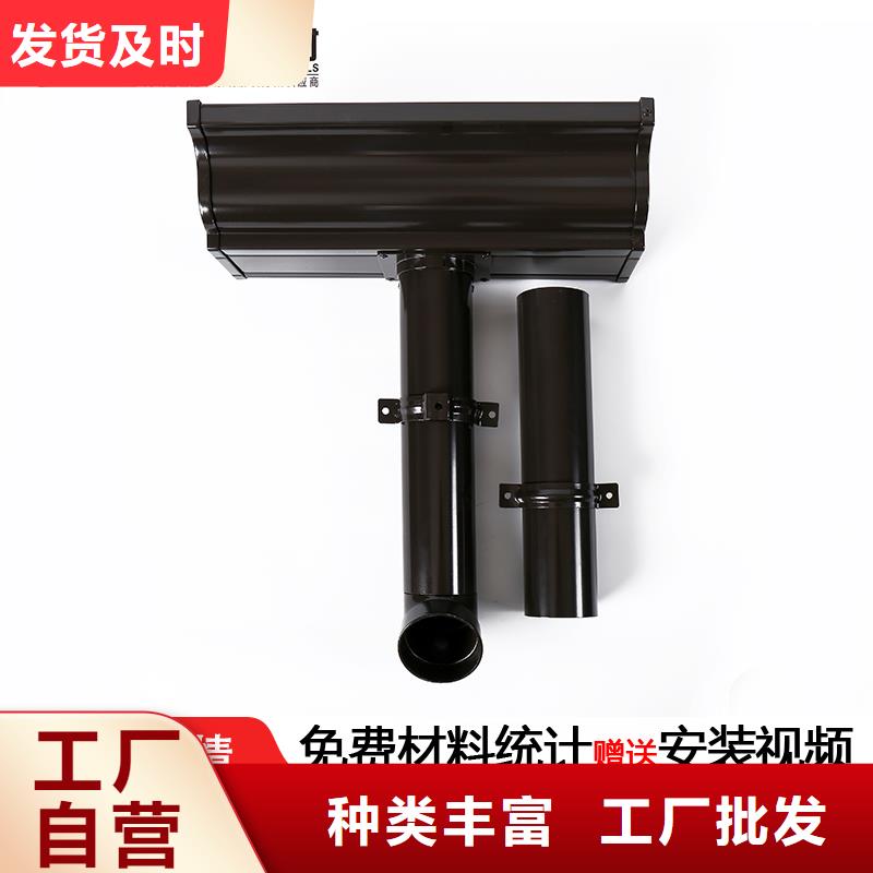 雨水管铝合金天沟落水系统满足客户需求