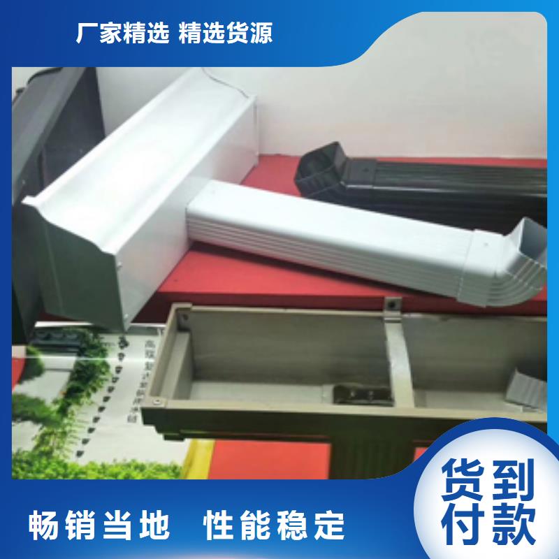 铝合金下水管厂家规格
