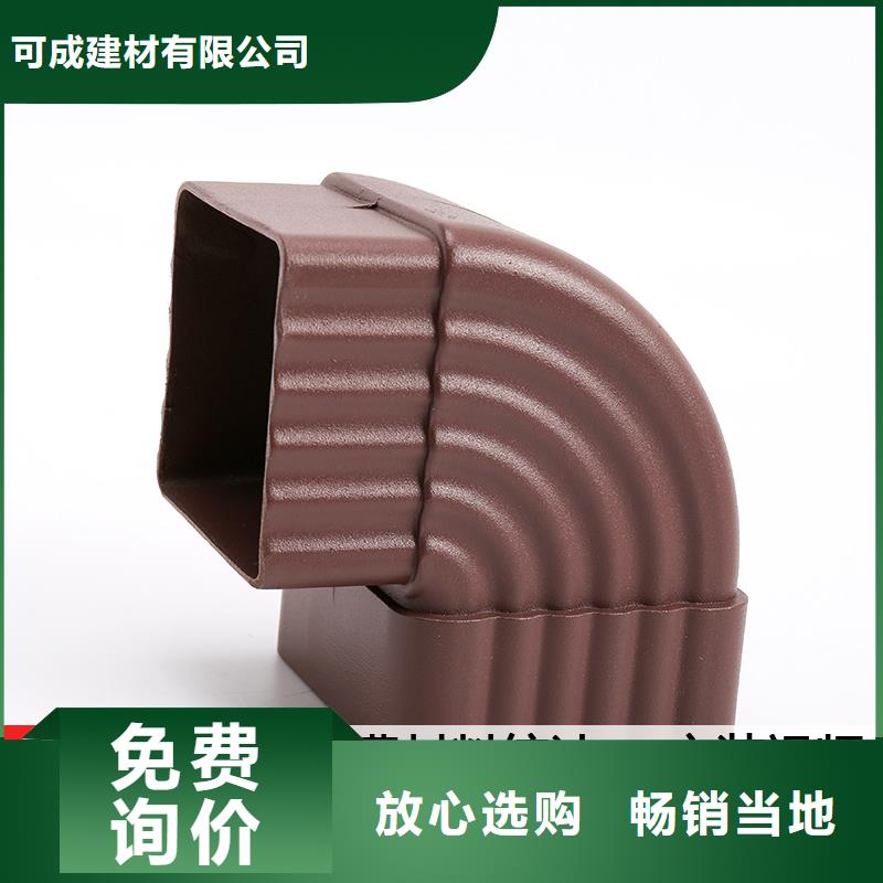 雨水管铝合金方椽工艺成熟
