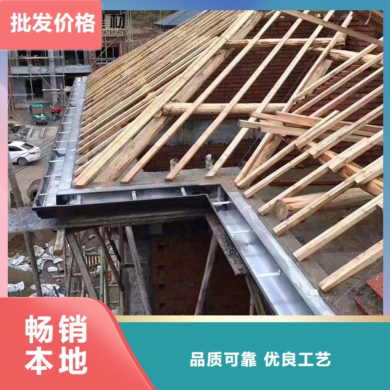 铝合金成品雨水槽图片-厂家