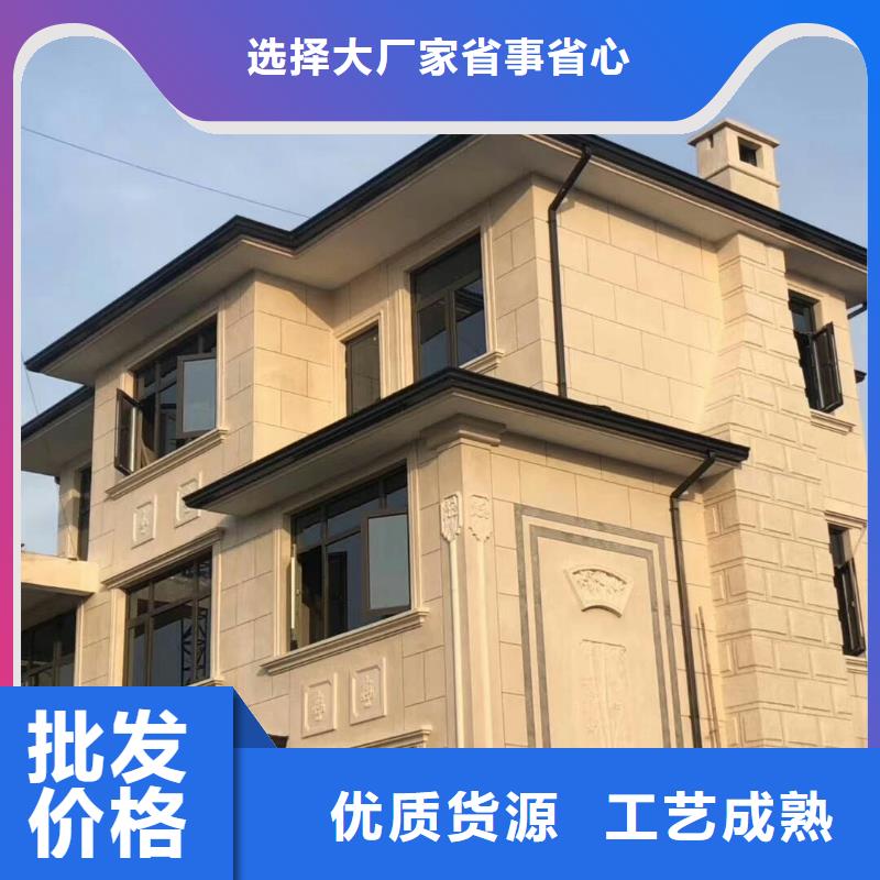 彩钢落水管_欢迎您