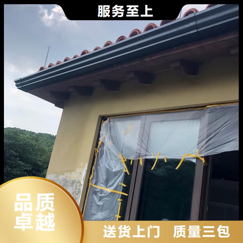 厂房彩钢雨水管好口碑