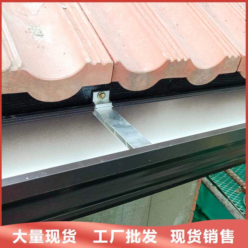 盛铖别墅檐槽用心做好每一件产品