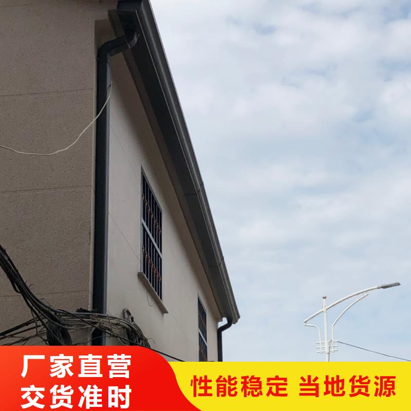 别墅金属成品滴水槽厂家发货快